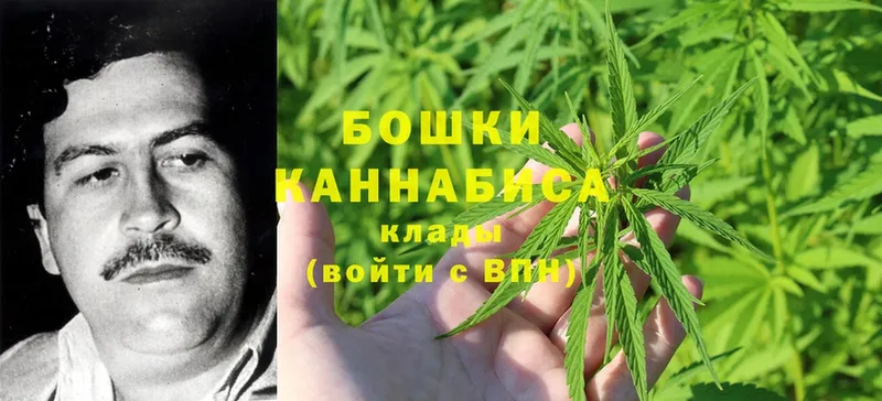 ссылка на мегу ТОР  где продают наркотики  Апатиты  Каннабис LSD WEED 